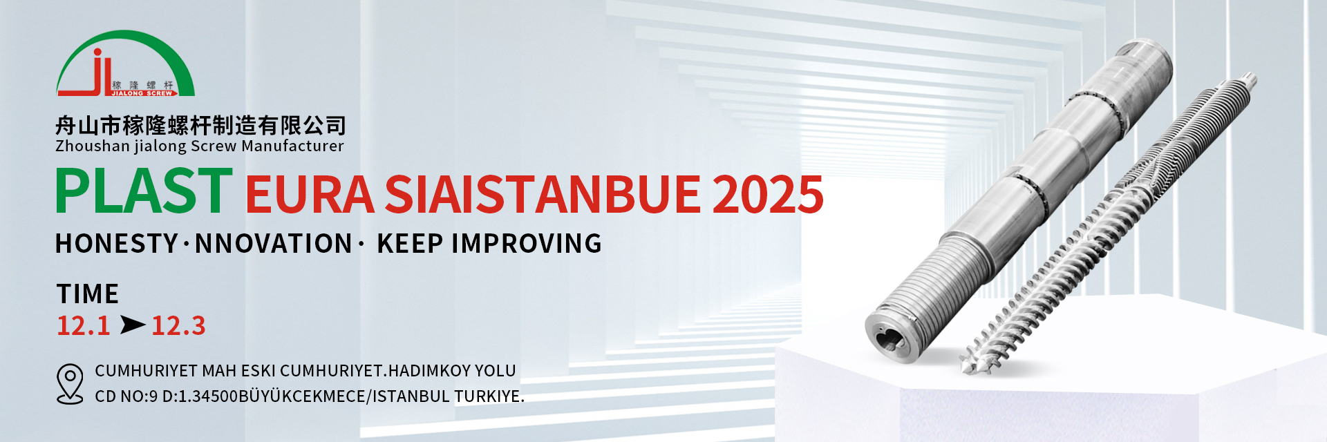 kwaliteit Kegel Tweelingschroef en Vat fabriek